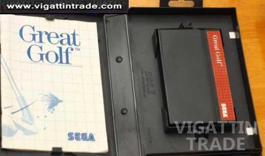 Sega Master System Cartridges circa 1986 - Vigattin Trade