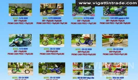 racal ebike price