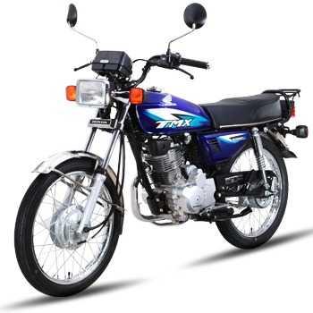 Tmx Honda 125 Price Off 63 Medpharmres Com