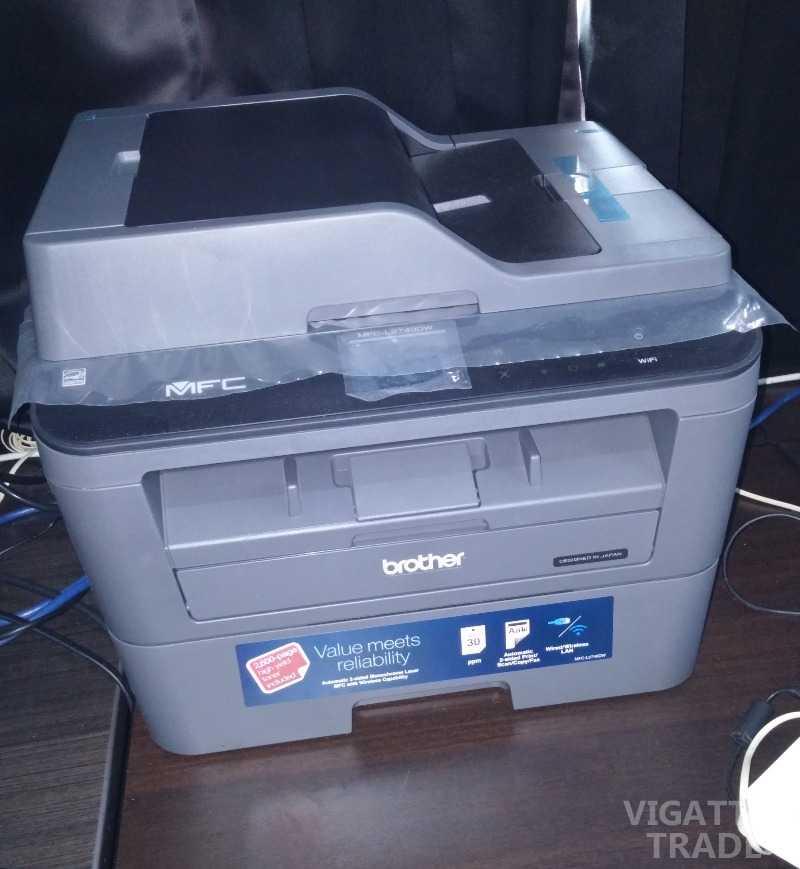 For sale brother MFCL2740 with wireless capability Vigattin Trade