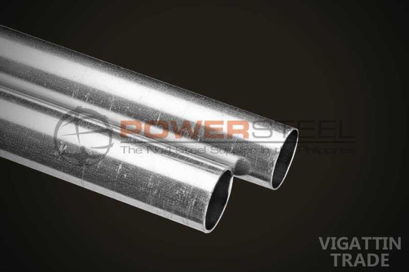 Supplier of Aluminum Tube in Cebu Vigattin Trade