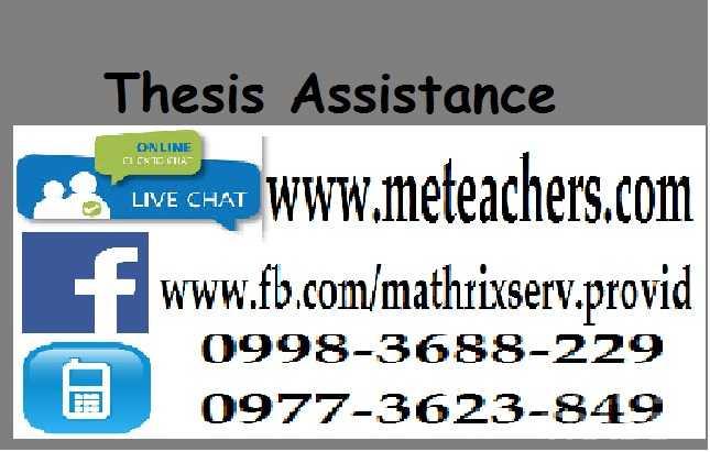 Dissertation writing assistance 411